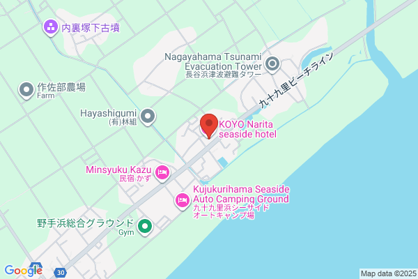 ティファニー新潟伊勢丹店 - CLOSED