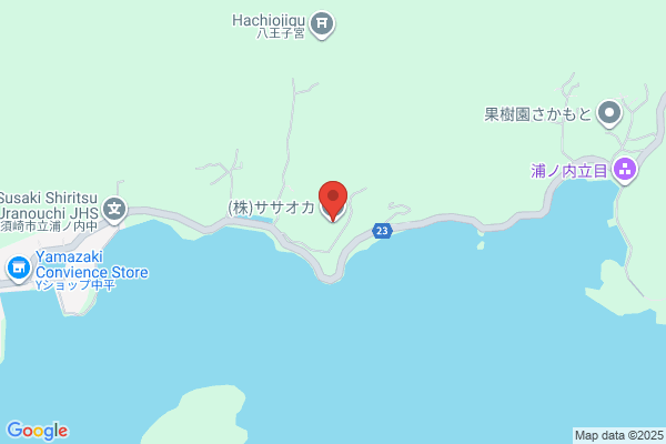 ほっともっと 南薬院店
