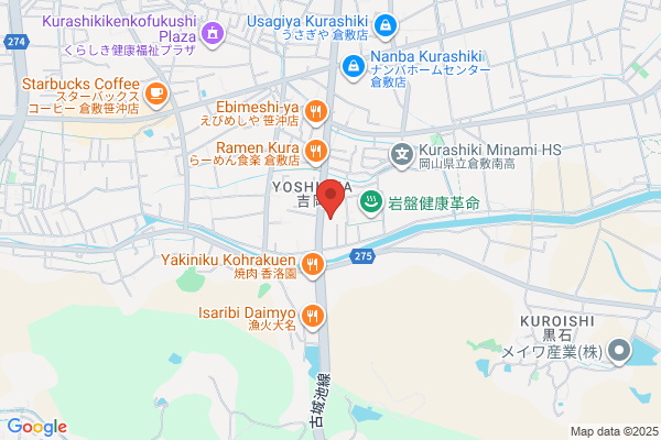 ウエルシア倉敷駅前店 (調剤薬局)