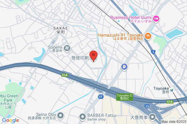 PUDOステーション　原信　川崎店