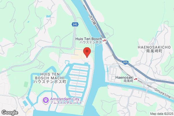 ANA Hotel JR Huis Ten Bosch