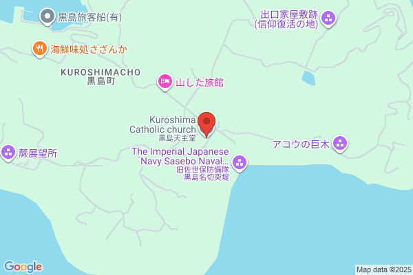 Catholic Kuroshima Church