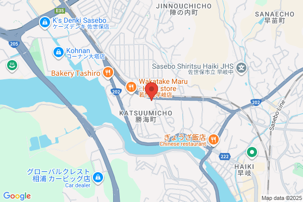 Hayaki Police Station