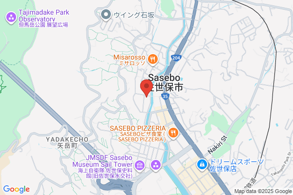 Nagasaki District Legal Affairs Bureau Sasebo Br.
