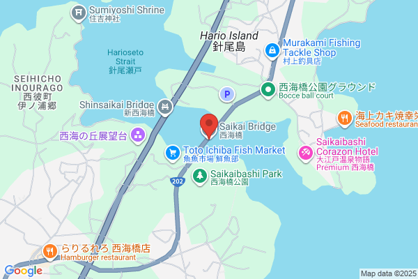 Saikai-Inn