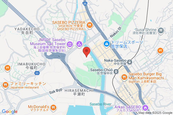 Sasebo Health Center