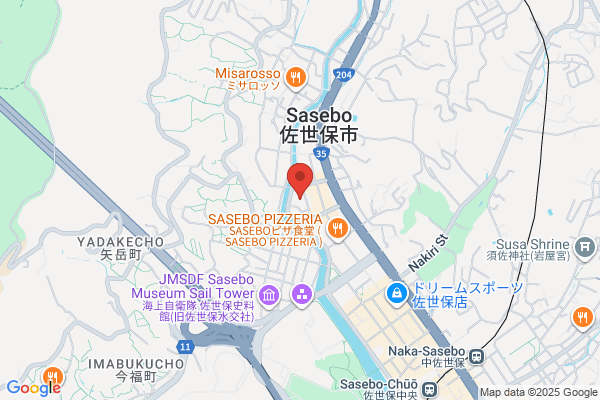Sasebo Police Station