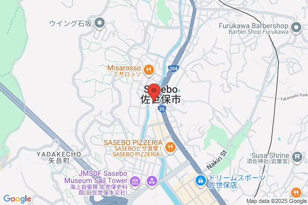 Sasebo Social Insurance Office