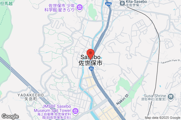 Sasebo Tax Office