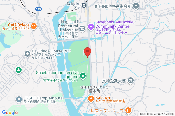 Sasebo-Nishi Fire Bureau