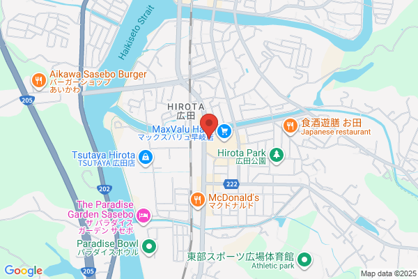 Shinwa Bank, Ltd., The, Hino Chuo Sub Br.