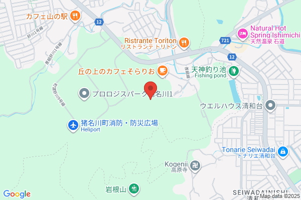 丸亀製麺池田