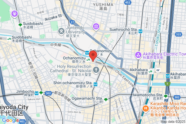Plusouple 鎌倉店