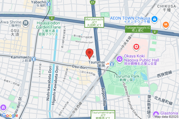 PHỞ VIỆT AICHI