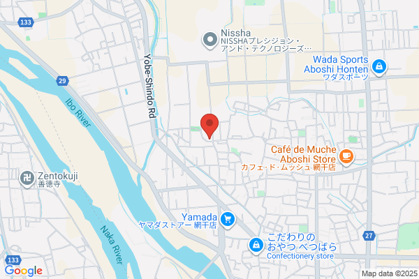 21SEIKI北上