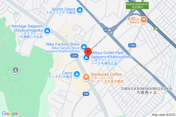 コーチ 札幌北広島