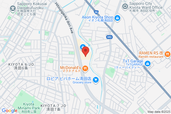 スシロー 札幌清田店