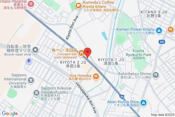 ドミノ・ピザ清田一条店