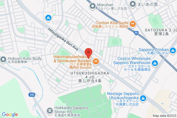 丸亀製麺札幌美しが丘
