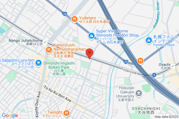 調剤薬局ツルハドラッグ 南郷20丁目店