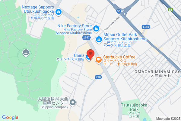 買取専門店 おたからや インターヴィレッジ大曲店