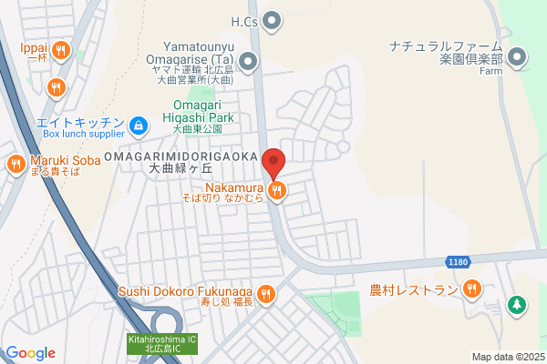 みやぐち歯科クリニック