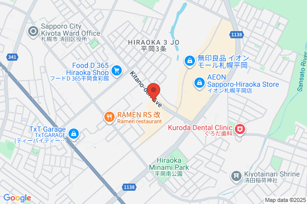 ほけんの窓口 イオンタウン平岡店