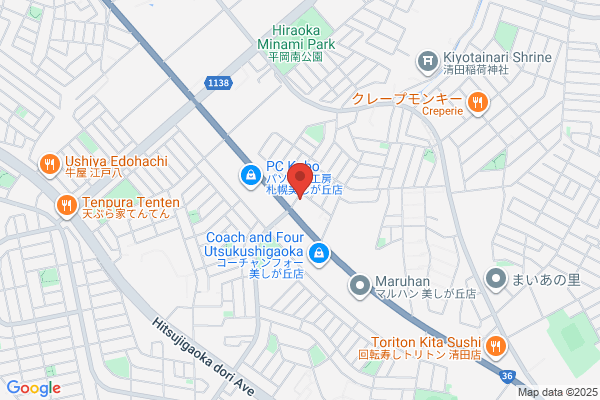 ほっともっと 里塚店（北海道）