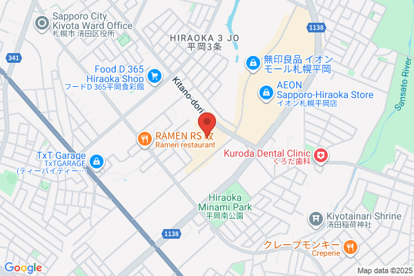 スタジオアリス イオンタウン札幌平岡店