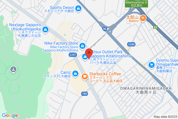 築地銀だこ スーパーアークス大曲店 - 閉店