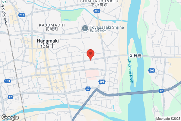 カメラのキタムラ 花巻・下小舟渡店