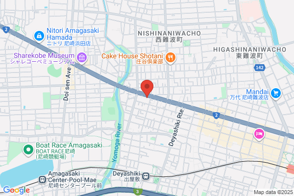 おそうじ本舗尼崎大庄店