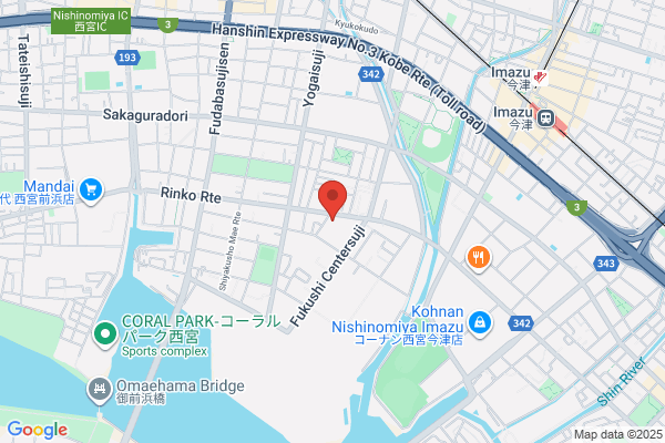 にしだ内科クリニック