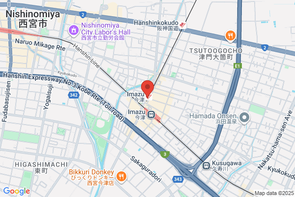 ココカラファイン ドラッグストアマルゼン今津店