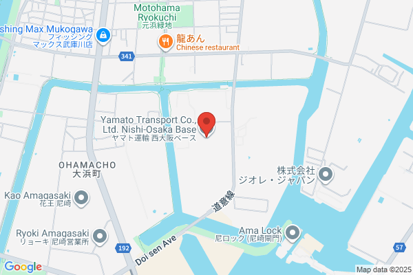 ヤマト運輸 西大阪ベース店