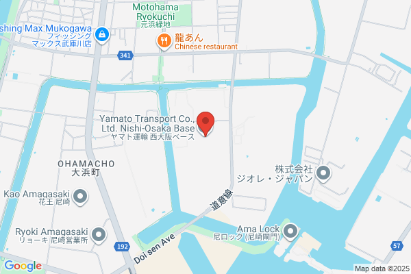 ヤマト運輸 阪神主管支店
