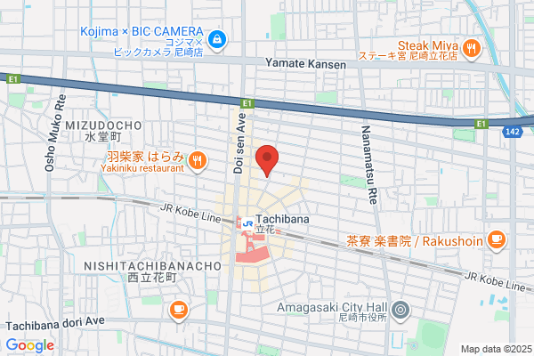 岳鍼灸整骨院