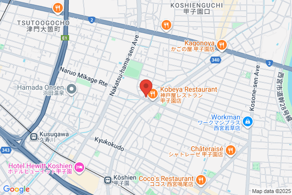 東進衛星予備校 西宮甲子園校
