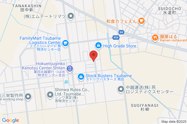 株式会社サクライ