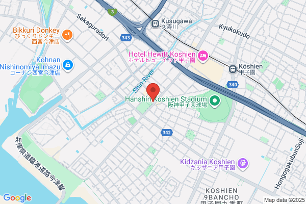 誠整骨院