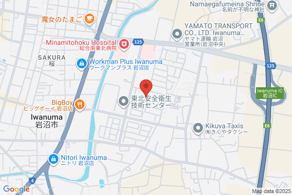 調剤薬局ツルハドラッグ 岩沼中央店