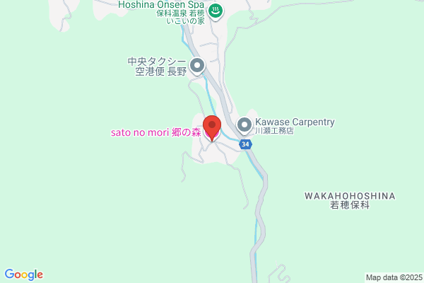 ほっともっと 岩沼武隈店