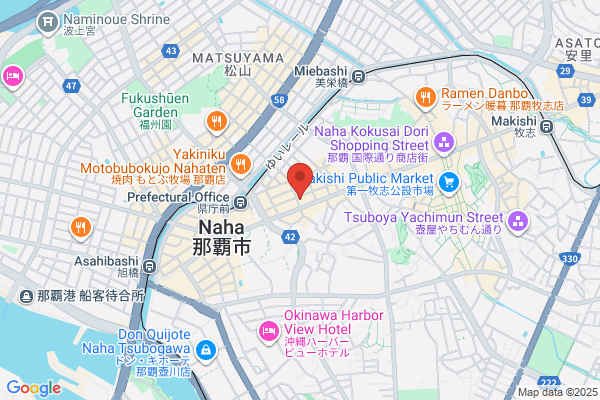 OKINAWA KITCHEN