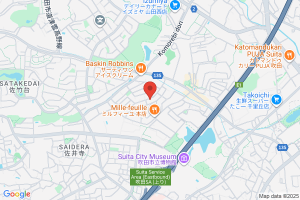 海鮮・もつ鍋・自家製そば 参と壱