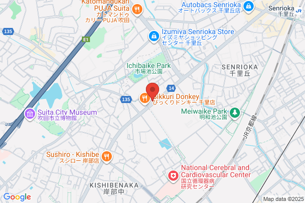 ENEOS 千里セントラルS.S.