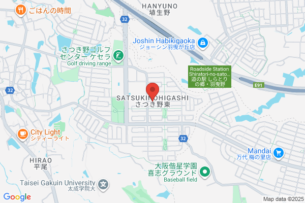 大起水産 回転寿司 はなれ 大阪金剛店 ランチ 恵方巻き