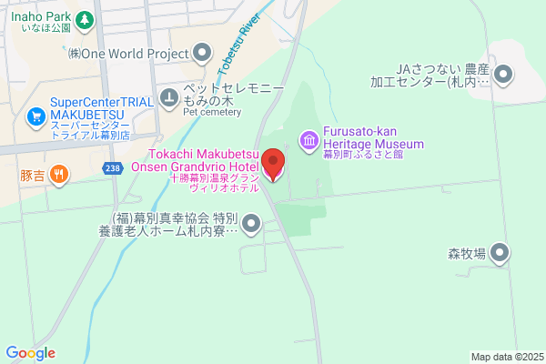 十勝幕別温泉グランヴィリオホテル
