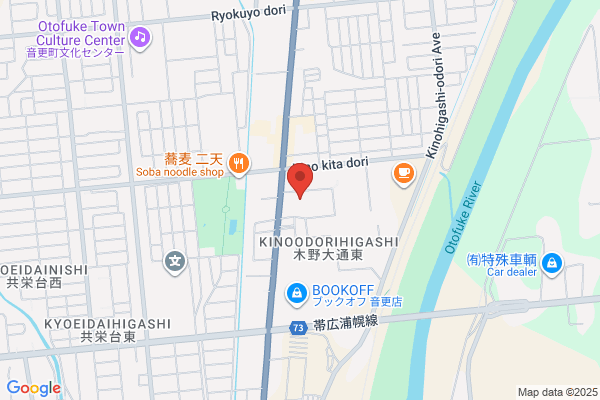 パチンコひまわり 音更店