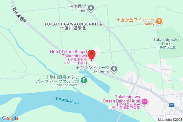 ホテルテトラリゾート十勝川