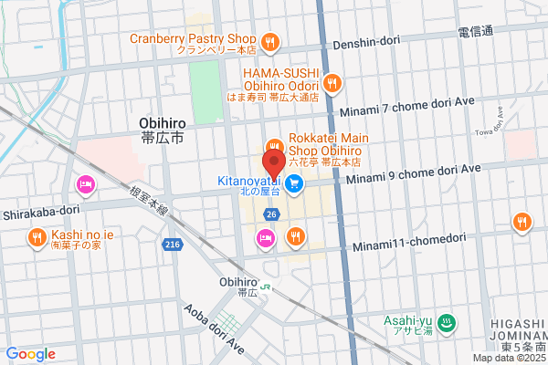 焼肉たんじろう帯広店